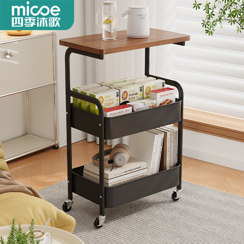 四季沐歌 厨房置物架落地折叠小推车置物架免安装零食收纳储物移动果蔬菜