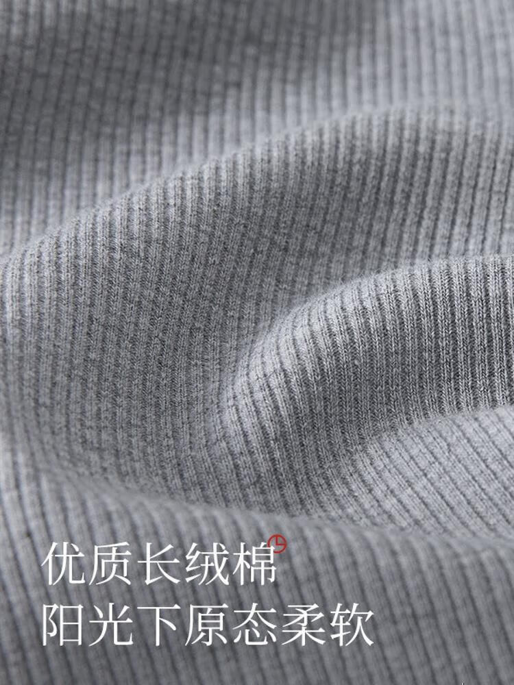 金利来 高弹力螺纹 女士背心 15.3元（需用券）