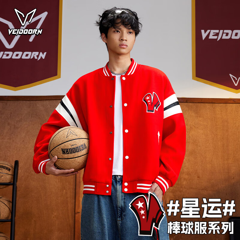 VEIDOORN 棒球服轻薄简约外套 星运系列 49.5元