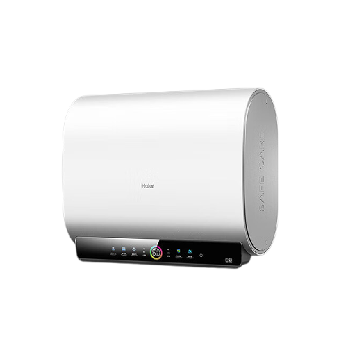 Haier 海尔 小魔盒系列 EC6003HD-BK3PROKAU1 储水式电热水器 60L 1700.35元（需用券）