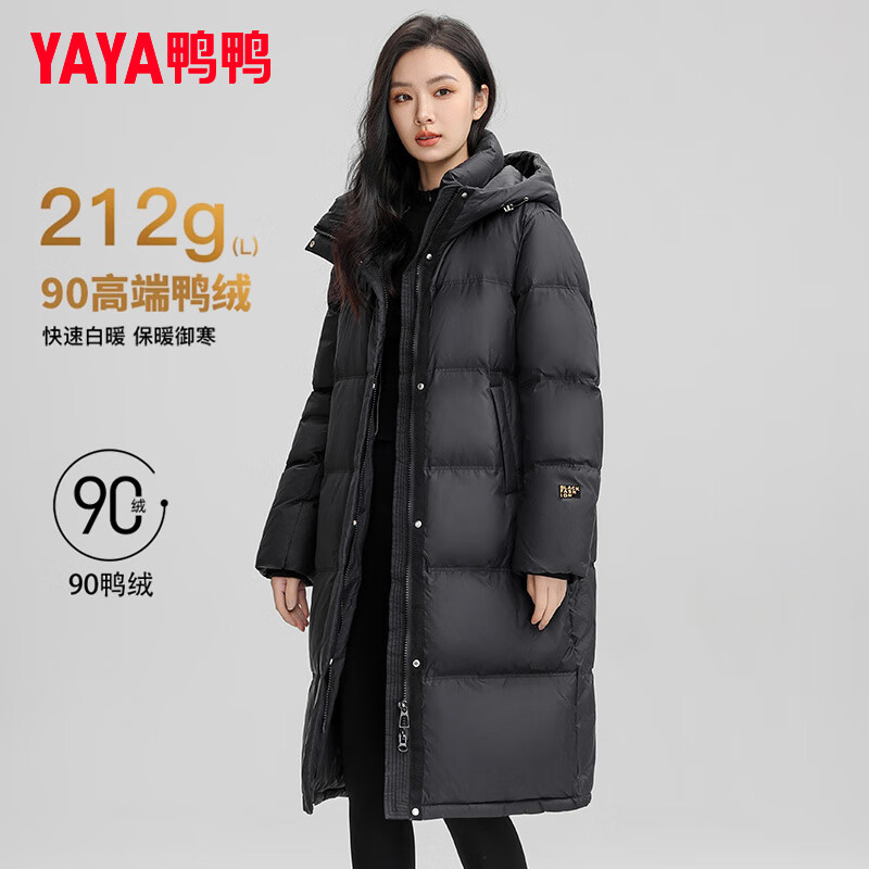 YAYA 鸭鸭羽绒服 女款加厚保暖羽绒服 YE3B226861E ￥294.96