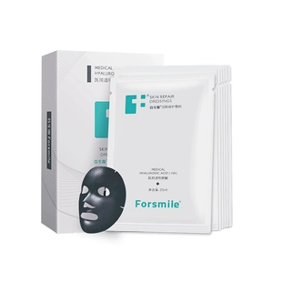 FORSMILE 芬生源 黑膜 2片 9.9元包邮（需用券）