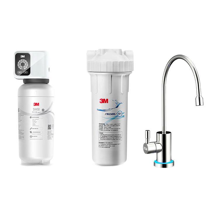 3M SW50 超滤净水器 2899元