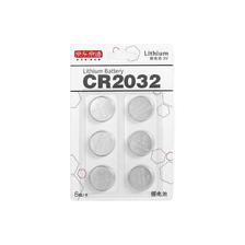 PLUS会员：京东京造 CR2032 纽扣锂电池 3V 6粒装 6.94元（需用券）