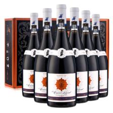 plus会员、需首购:卡露传奇 智利进口红酒礼盒 12.5度干红葡萄酒 750ml*6瓶 赠