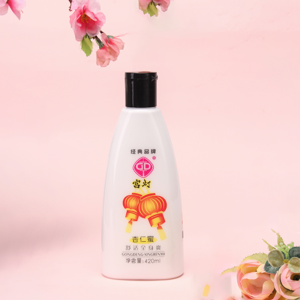 GD 宫灯 保湿乳液杏仁蜜 420ml 5.9元（需用券）