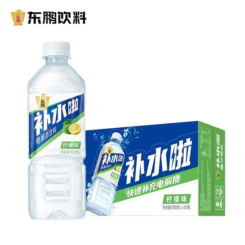 今日必买、淘金币可用：东鹏 特饮补水啦 柠檬味555ml*15瓶 31.78元（需用券，