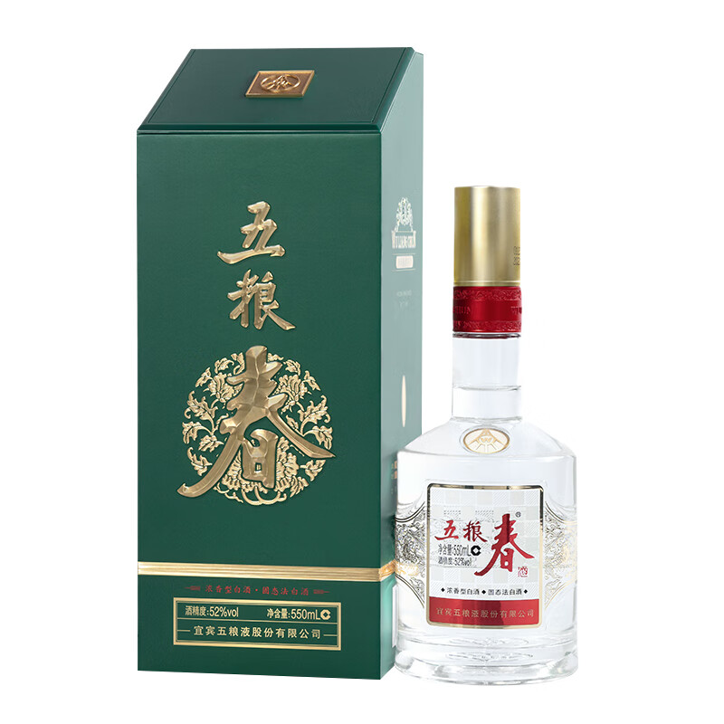 WULIANGYE 五粮液 五粮春二代（菁萃）52度浓香型白酒550ml 237.5元