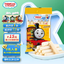 THOMAS & FRIENDS 小火车Thomas鳕鱼肠 托马斯韩国进口宝宝零食儿童鱼肉火腿肠 奶