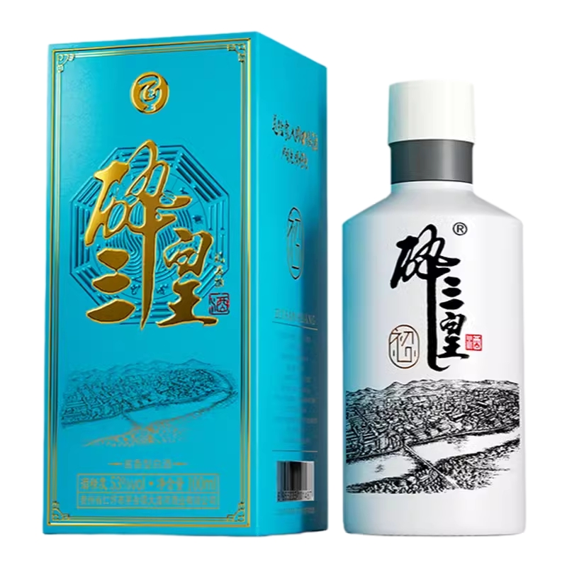 醉三皇 茅台古镇优级酱酒 53度*100ml*1瓶礼盒装 15.9元包邮（需用券）