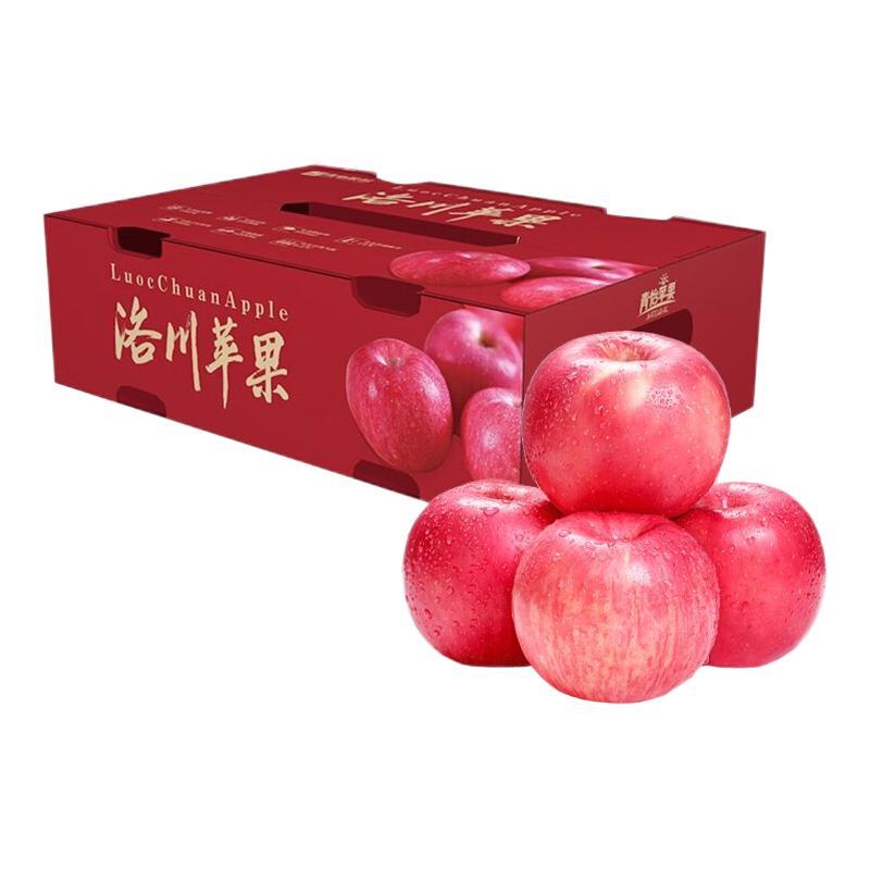 京觅 洛川苹果 单果160g以上 2kg 31.75元（需买4件，需用券）