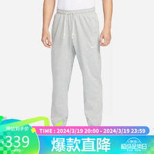 NIKE 耐克 运动裤男子收腿裤STANDARD裤子春夏CK6366-063麻灰XL 389元