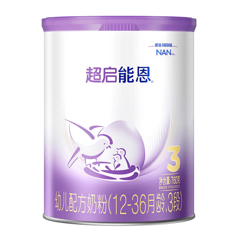 Nestlé 雀巢 Nestle）超启能恩（原超级）乳蛋白部分水解婴幼儿奶粉 3段760g 225