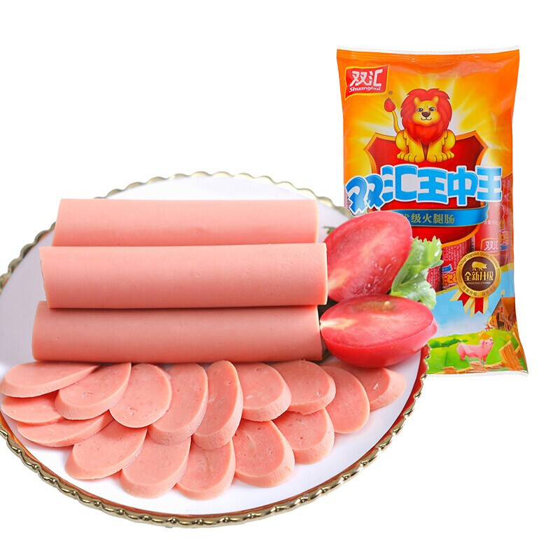 Shuanghui 双汇 王中王 优级火腿肠 400g 9.9元