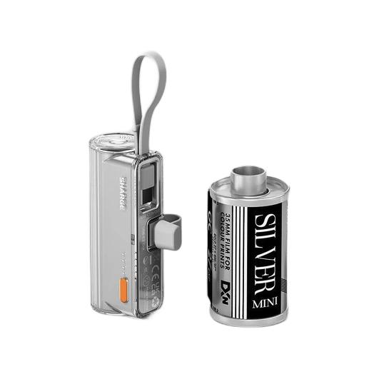 PLUS会员：SHARGE 闪极 随行Mini胶囊充电宝自带线 82.62元（需买2件，双重优惠
