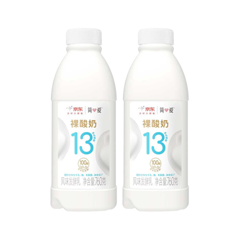 简爱 原味裸酸奶 760g*2瓶 家庭装 15.9元