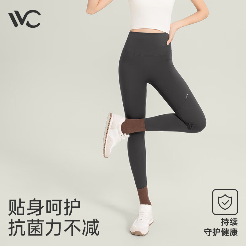 VVC 女士打底裤 鲨鱼安全裤 显瘦紧身瑜伽裤 72.05元（需用券）