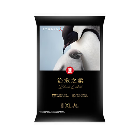 38节抢先购：好奇 小企鹅治愈之柔拉拉裤试用装加大码XL3片 7.9元（需首购 