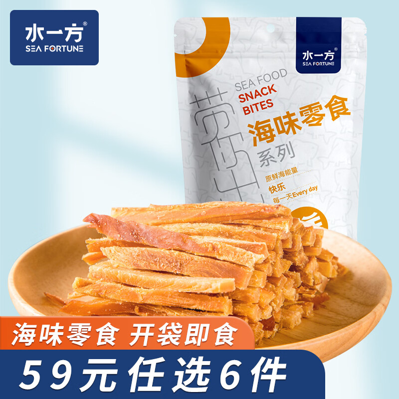 水一方 现烤鱼片 烤鱿鱼条50g 5.67元 - 线报酷