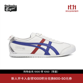 鬼塚虎 MEXICO 66™ 银尾经典小白鞋运动鞋 1183C693 589.5元 - 线报酷 鬼塚虎 MEXICO 66™ 银尾经典小白鞋运动鞋 1183C693 589.5元 - 线报酷