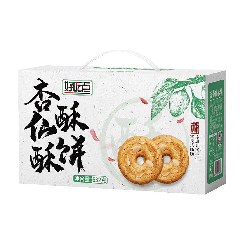 88VIP：好吃点 杏仁酥酥饼 632g 1箱 22.7元（需用券）