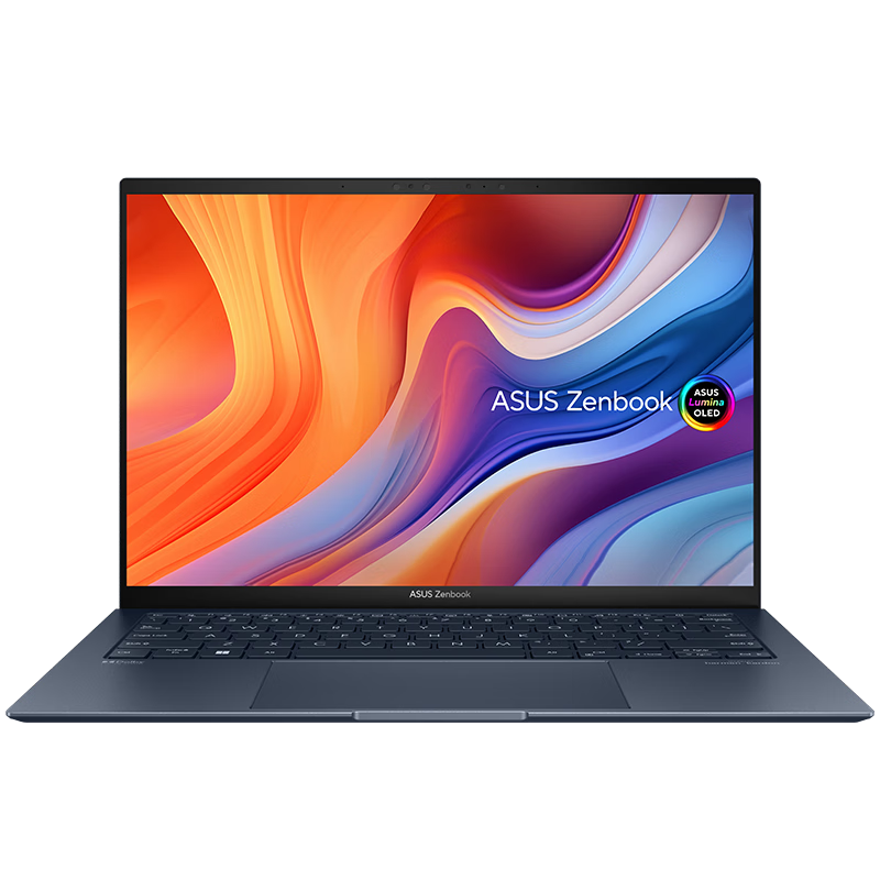 PLUS会员、消费补贴、限地区：ASUS 华硕 灵耀13 2024款 Ultra版 （Core Ultra7 155U、