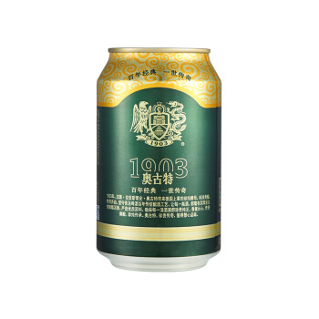 TSINGTAO 青岛啤酒 奥古特 拉格啤酒 330ml*24听 送礼整箱装 116.35元（需买2件，