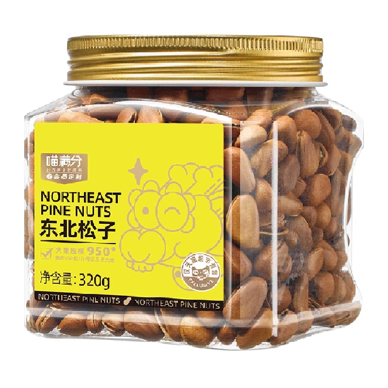 88VIP：喵满分 东北松子 320g 46.5元