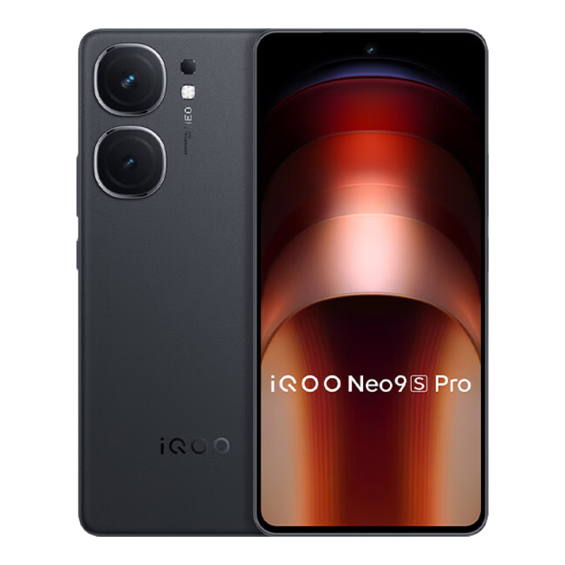 双11狂欢、限地区：vivo iQOO Neo9S Pro 电竞手机 12GB+512GB格斗黑 2576.26元（需领