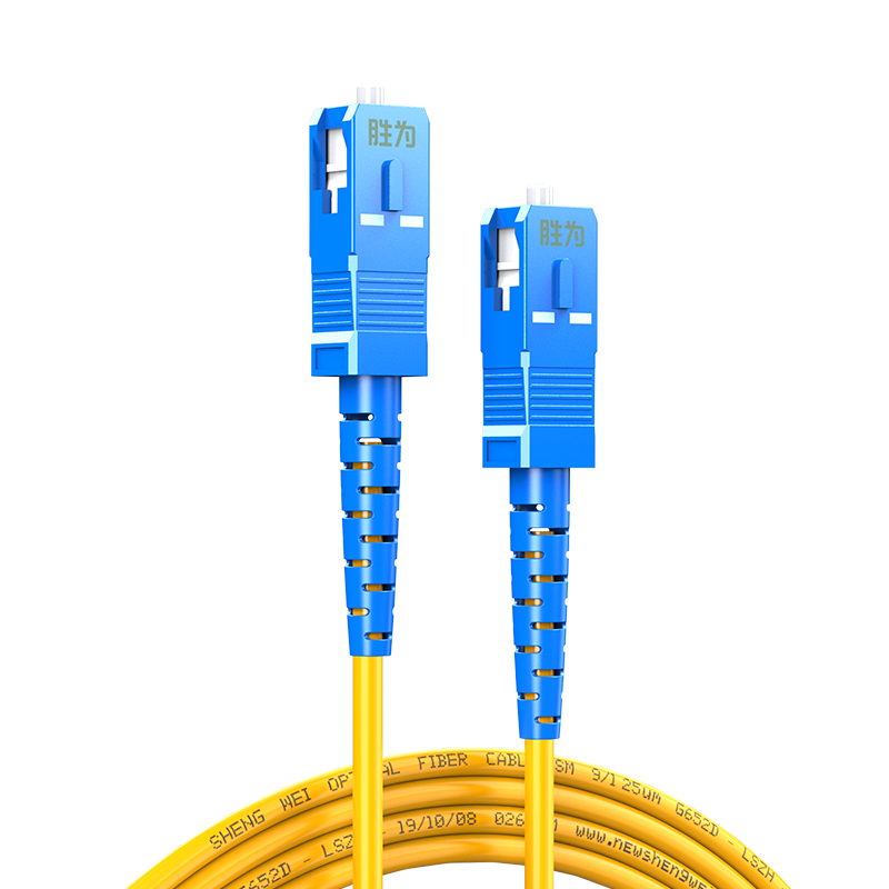 胜为电信级光纤跳线 SC-SC（UPC）单模单芯入户光纤 收发器尾纤 3米 FWSC-101 1.8