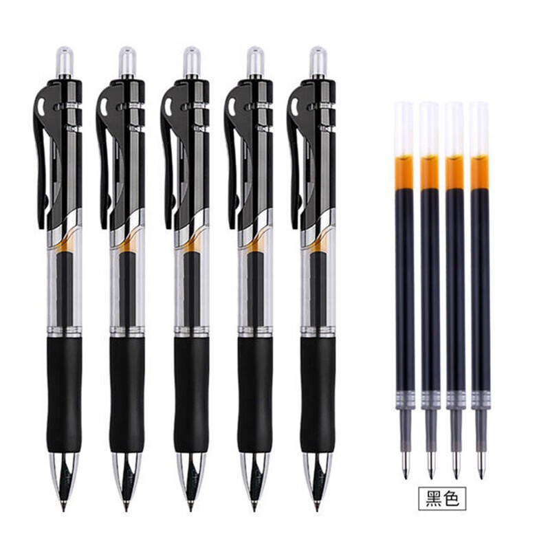 MISHENLER 每学 按动中性笔 0.5mm 黑色 2支+笔芯2支 1元包邮（双重优惠）