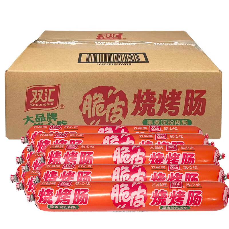 Shuanghui 双汇 脆皮烧烤肠 95g*25支（整箱装） 16.64元包邮（双重优惠）