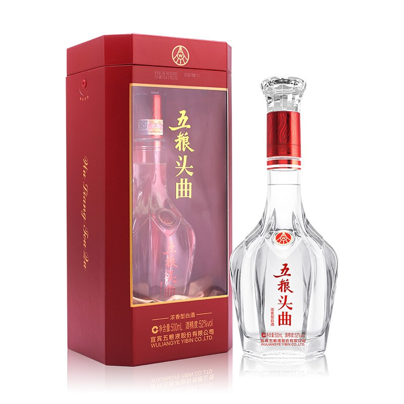 五粮液 WULIANGYE 五粮头曲 鸿运当头 52%vol 浓香型白酒 500ml 单瓶装 74元