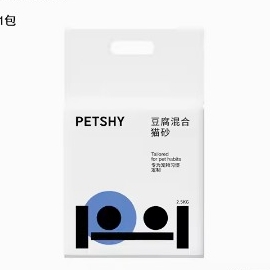 petshy 豆腐混合猫砂 2.5kg 14.5元（需用券）