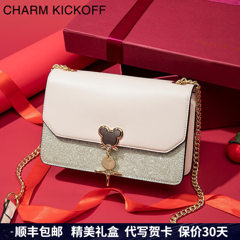 Charm Kickoff 奢侈包 单肩斜挎包 白绿色 礼盒装 CK-K006 406元（需用券）