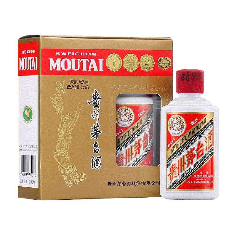 茅台 MOUTAI 飞天茅台 53%vol 酱香型白酒 50ml*2 ￥375.25