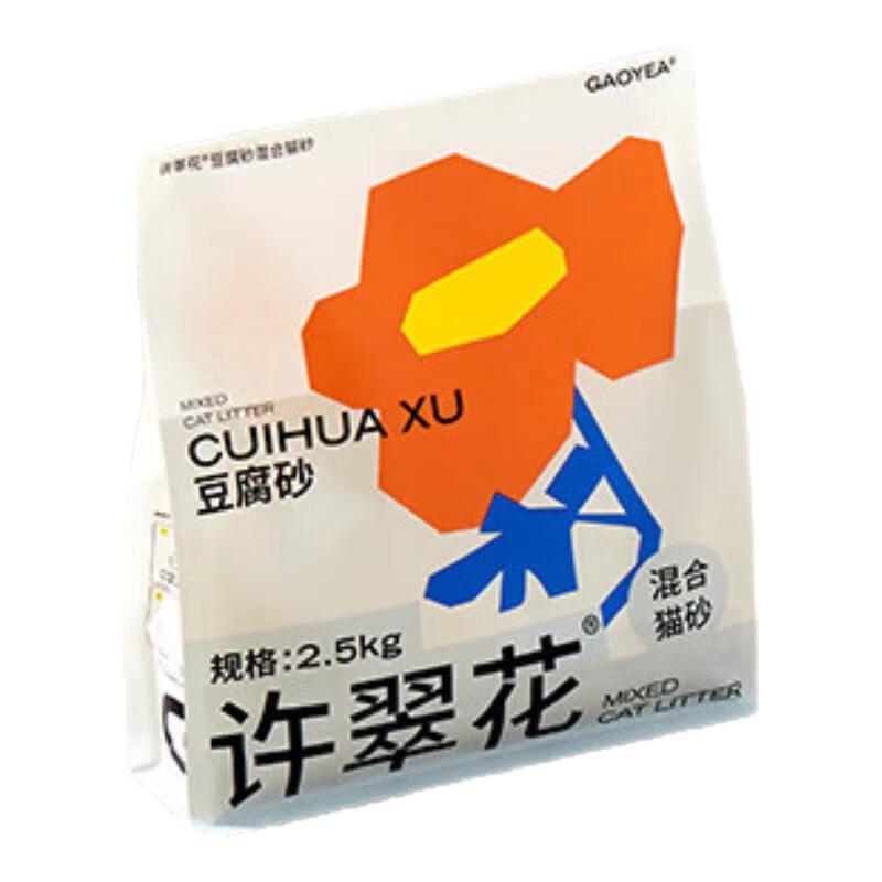 许翠花 豆腐混合猫砂 5kg 33.9元