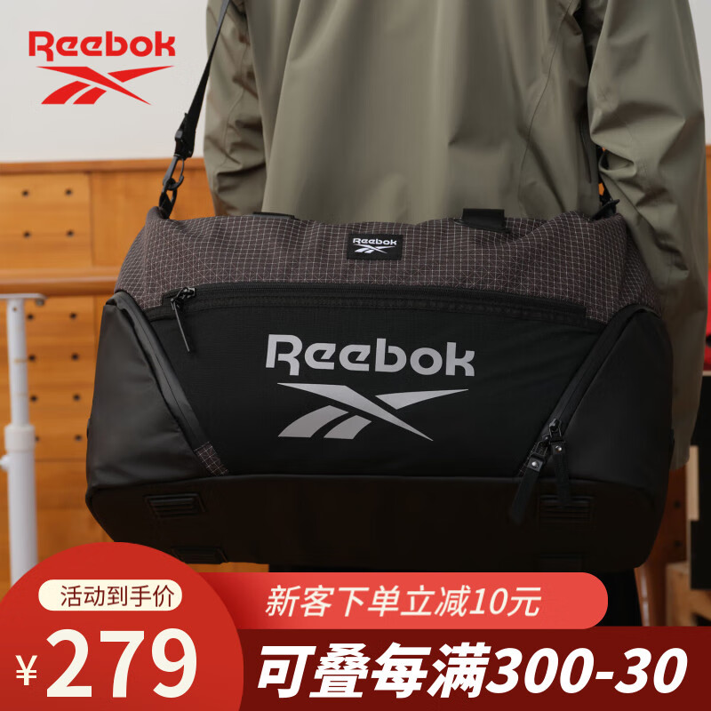 Reebok 锐步 防泼水斜挎包 干湿分离健身包 手提运动包 超大号男士旅行包 黑