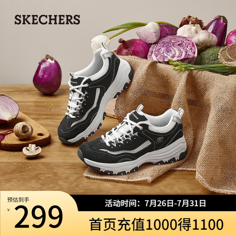 SKECHERS 斯凯奇 经典熊猫鞋女网面透气休闲运动鞋鞋8730065 黑色/白色/BKW 138.9