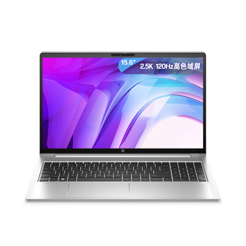 HP 惠普 战66 六代 2023款 15.6英寸（i5-1340P、16GB、1TB SSD、2.5K、IPS、120Hz） 3406.0