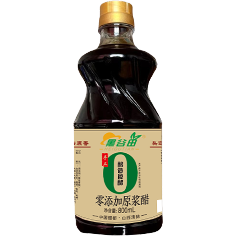 黑谷田 山西老陈醋 800ml 3.5度 纯粮酿造 古法工艺 泡黑豆 4.6元