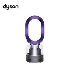 dyson 戴森 AM10多功能紫外线杀菌加湿器 杀死99.9%的细菌 喷射细腻水雾 整屋循