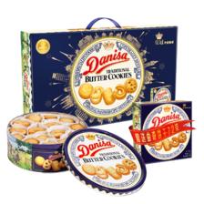 PLUS会员: danisa 皇冠丹麦曲奇饼干 681g 礼盒装 印尼进口 54.78元包邮（需凑单
