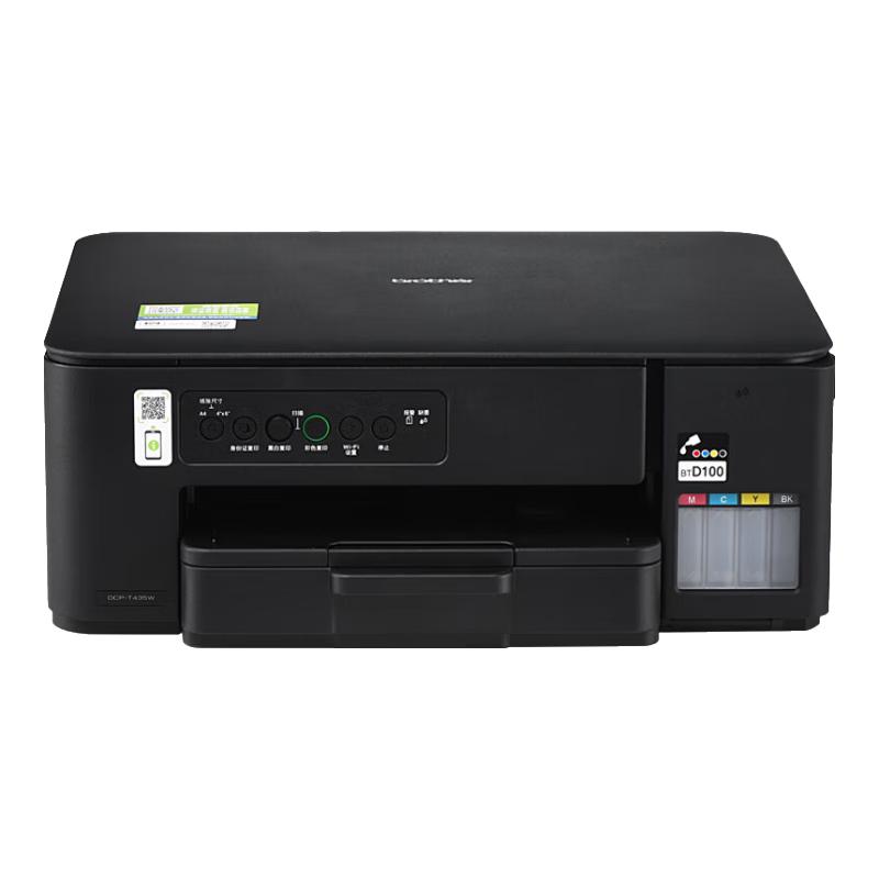 兄弟 DCP-T435W 彩色喷墨一体机机 黑色 773.1元