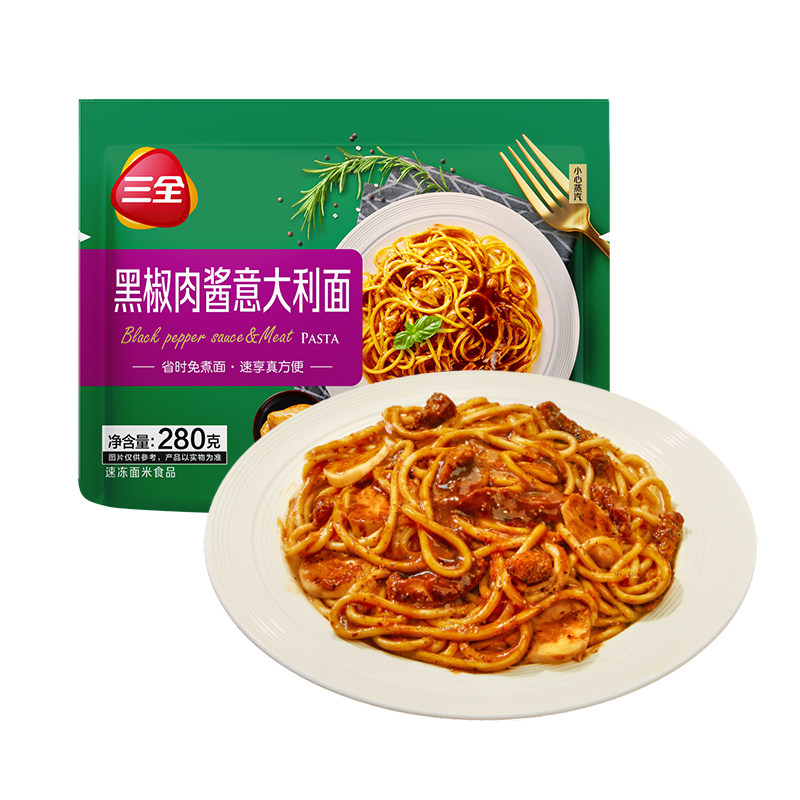 88VIP：三全 番茄意面280g多口味任选20件 4.7元