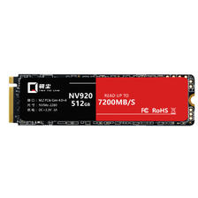 PLUS会员：骑尘 NV920 NVMe M.2 固态硬盘 2TB (PCl-E4.0) 705元（需用券）