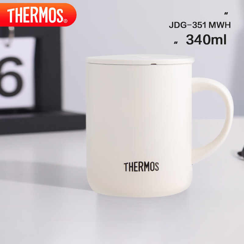 THERMOS 膳魔师 保温杯马克咖啡杯340ml高真空不锈钢水杯带盖茶杯JDG-351 MWH 奶