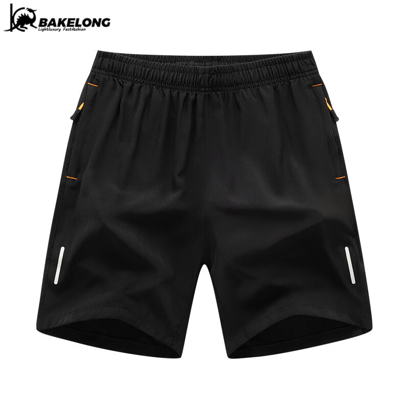 PLUS会员：bakelong 巴克龙 冰丝裤子男运动速干休闲裤短裤*2件 38.12元包邮（需拍2件，合）