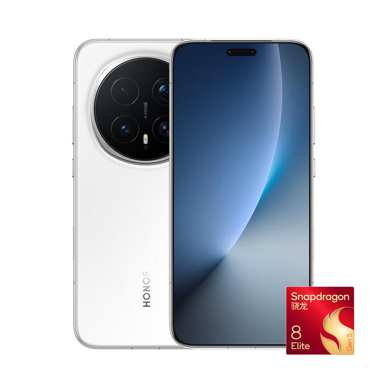 荣耀 Magic8 Pro 5G手机 16GB+512GB 雪域白 第五代骁龙8至尊版 4846.51元
