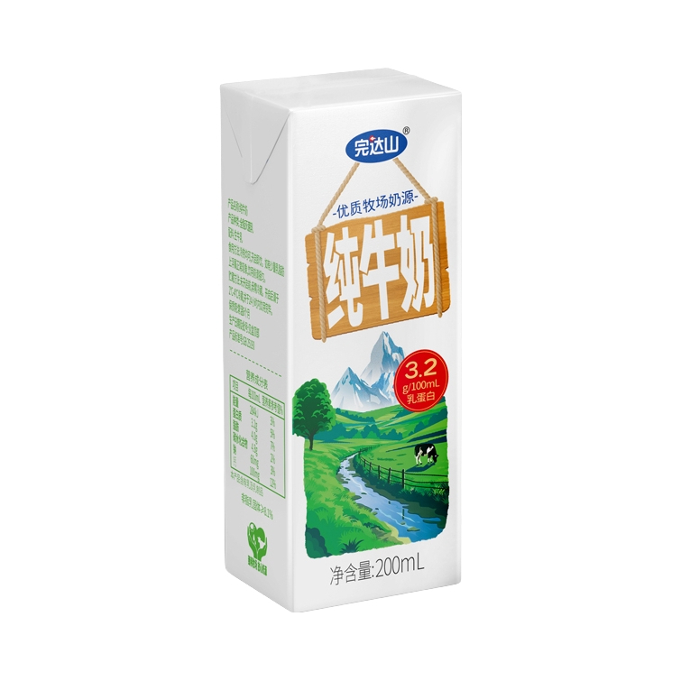 国家补贴：完达山 全脂纯牛奶 200ml 盒装 高温灭菌 营养均衡 200ml 24盒